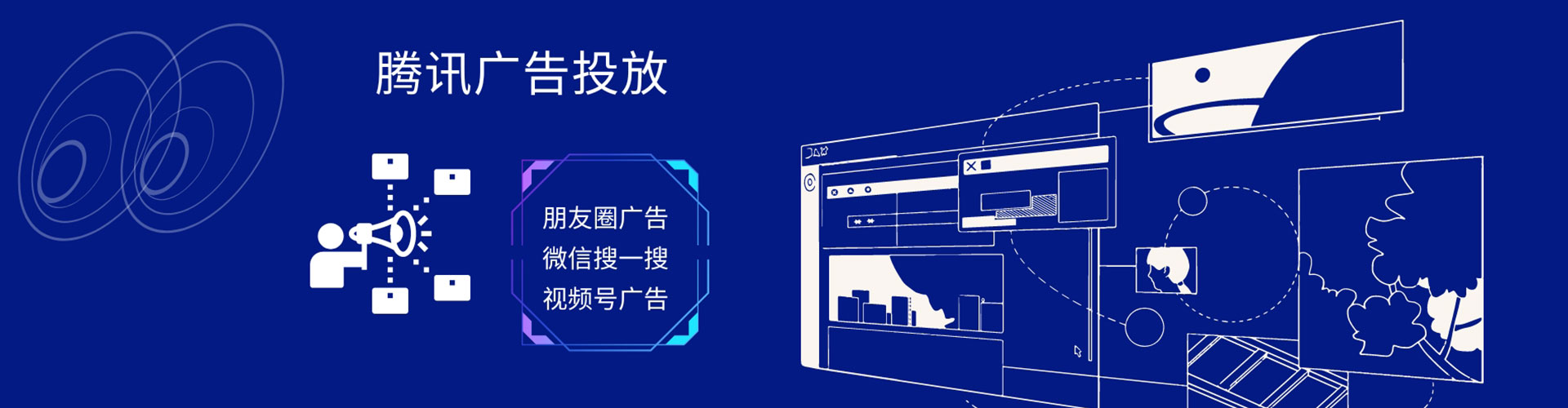 蓬溪百度怎么推广