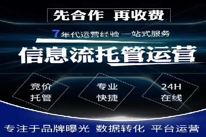 抖音广告案例：信息流营销新玩法