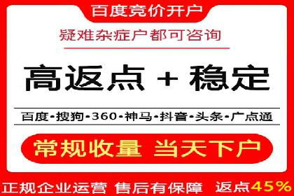 案例分享：如何利用SEM实现高效推广