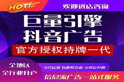 竞价代运营如何助力品牌成长：一则品牌案例分享