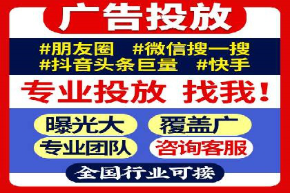 信息流广告公司案例集锦：创新广告形式案例分析